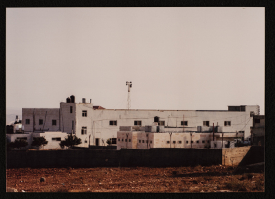 A Photograph of "Ad-Daʿwa Mosque", Yatta, Hebron