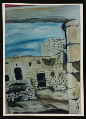 A Photograph of "al-Qayṣariyya (Caesarea) Painting", Muhammad al-Halayqa, 1999