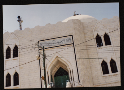 A Photograph of "Nuba Grand Mosque", Nuba, Hebron