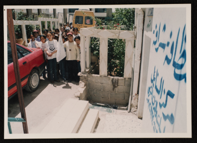 A Photograph of "a Group of Children on a Visit to Sanabel Center", 2003
