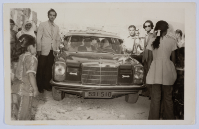 The Wedding Day of Jawad and Khitam Huwwary