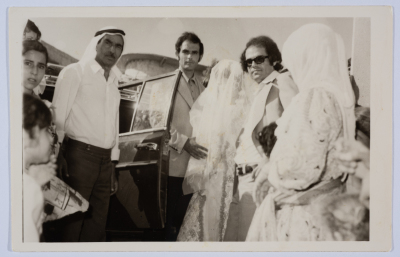 Jawad and Khitam Huwwary on Their Wedding Day