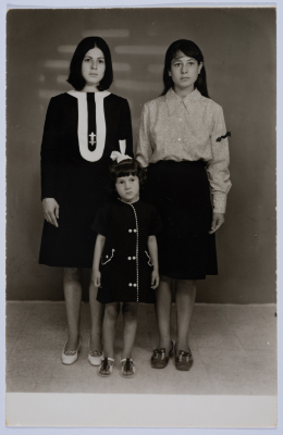 Umayya, Sumayya, and Khitam Huwwary