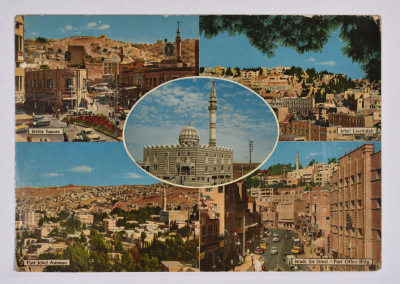 A Postcard Sent to Omar al-Qasim, Jordan, the 1980s