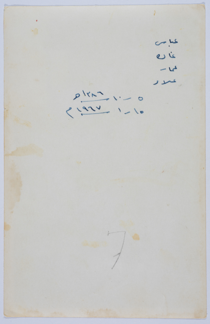 أطفال محمد عباس حواري