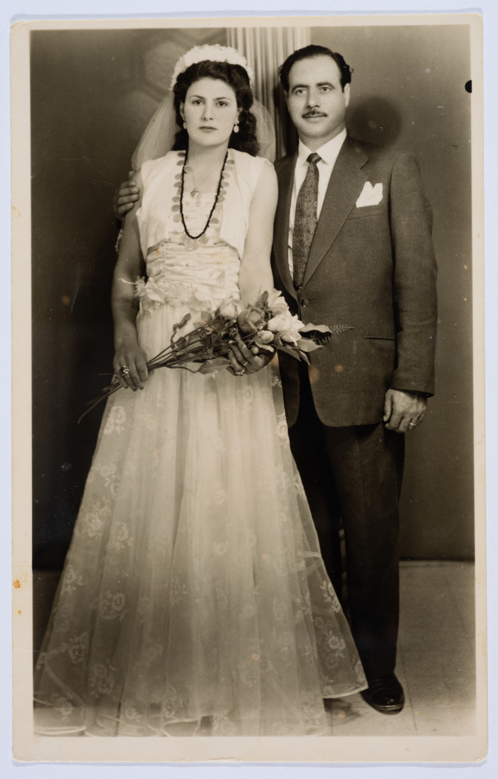 A Glimpse of Yasin and Saʿda Hiwwari's Wedding 