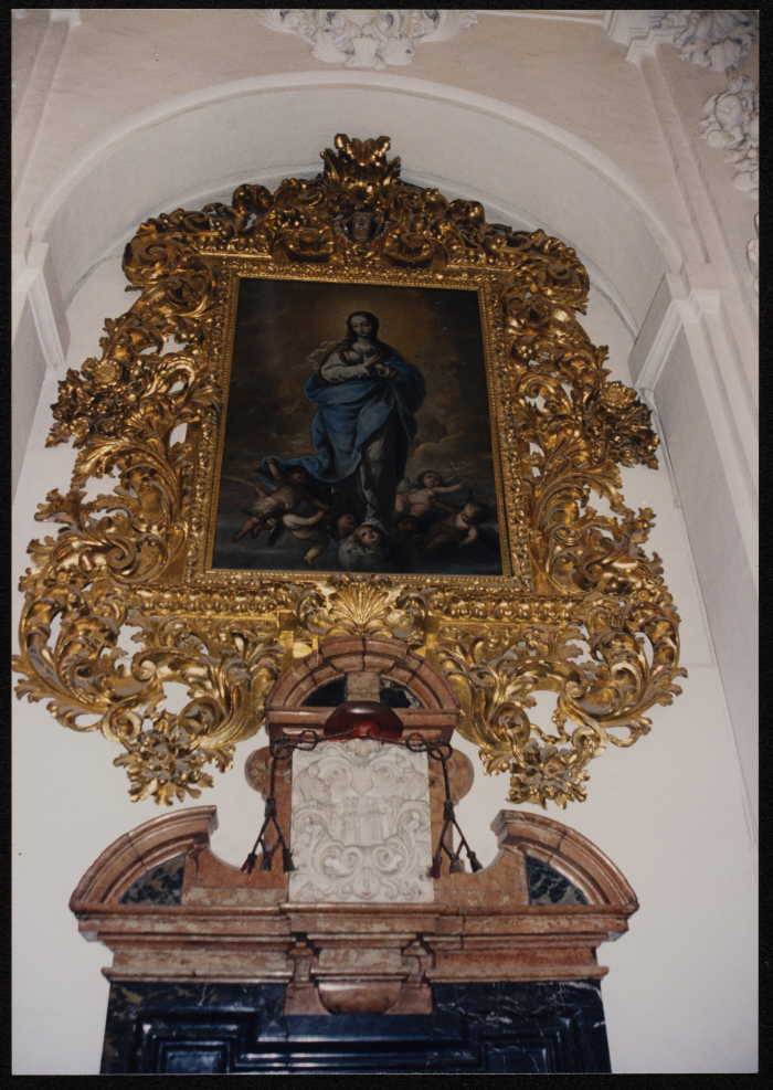 صورة من جولة القصبة إلى إسبانيا، 1995