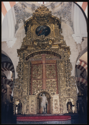 صورة من جولة القصبة إلى إسبانيا، 1995