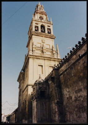 صورة من جولة القصبة إلى إسبانيا، 1995