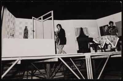 صورة من جولة القصبة إلى إسبانيا، 1995