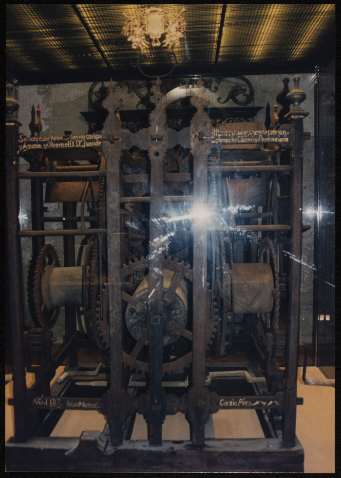 صورة من جولة القصبة إلى إسبانيا، 1995