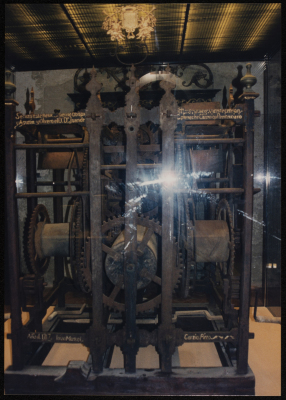 صورة من جولة القصبة إلى إسبانيا، 1995