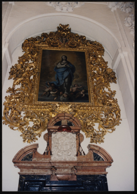 صورة من جولة القصبة إلى إسبانيا، 1995