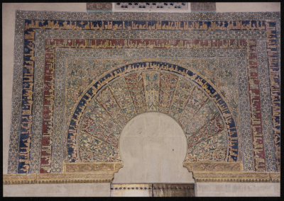 صورة من جولة القصبة إلى إسبانيا، 1995