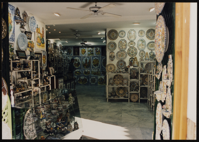 A Photograph of al-Kasaba's Spain Tour, 1995
