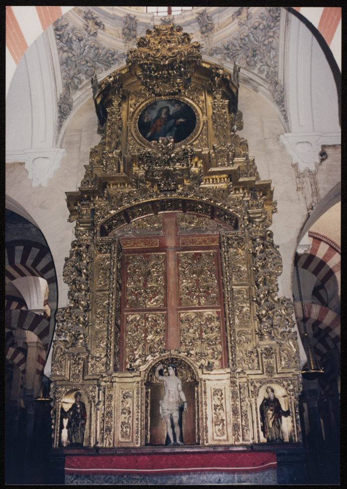 A Photograph of al-Kasaba's Spain Tour, 1995
