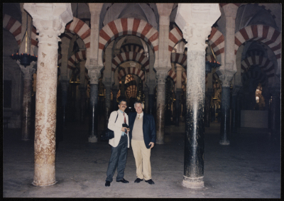 صورة من جولة القصبة إلى إسبانيا، 1995