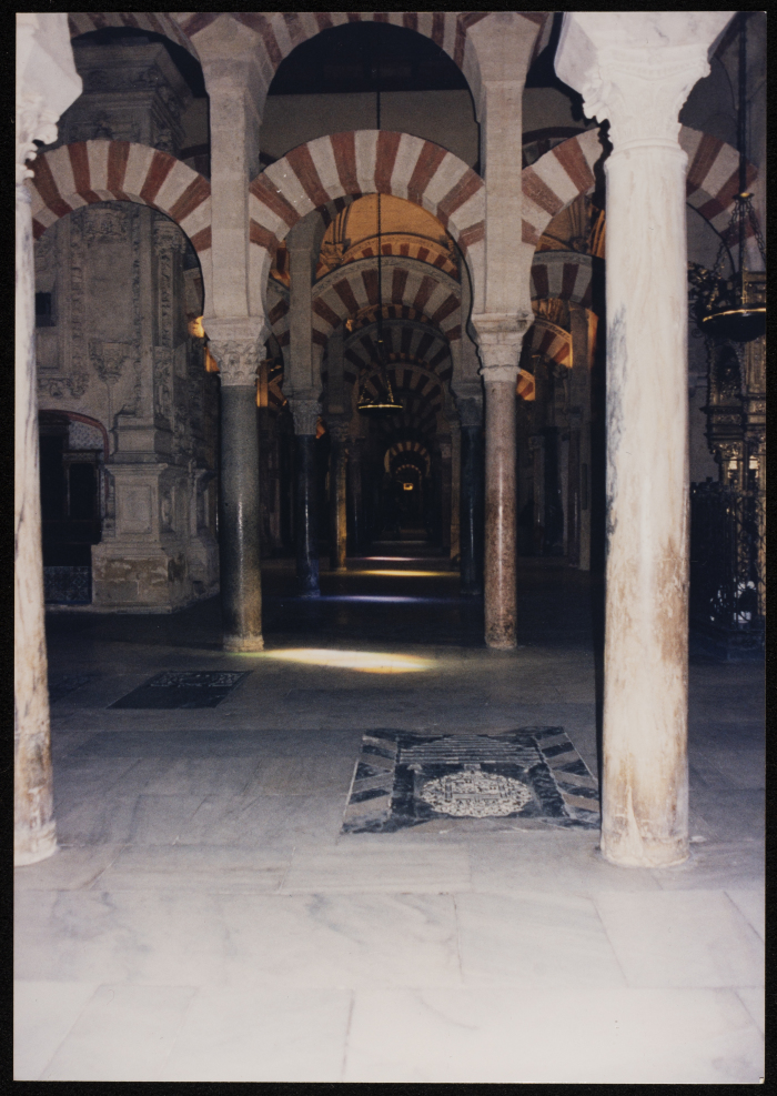 A Photograph of al-Kasaba's Spain Tour, 1995
