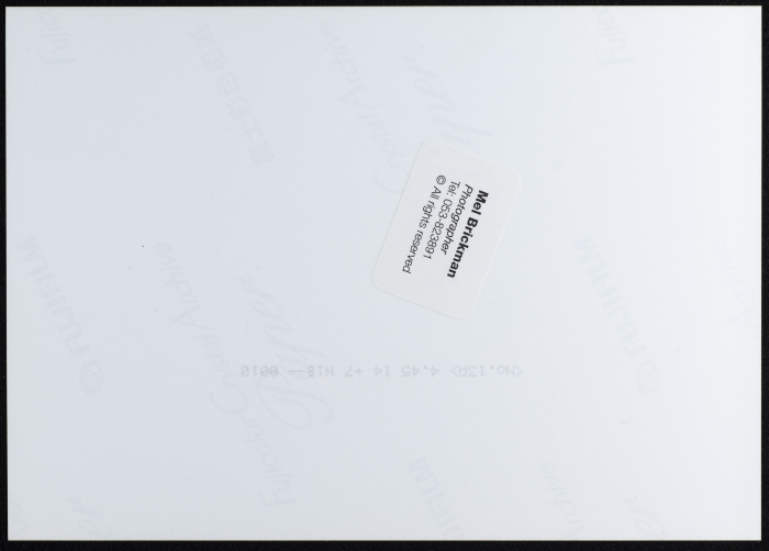 صورة من عرض مسرحية 