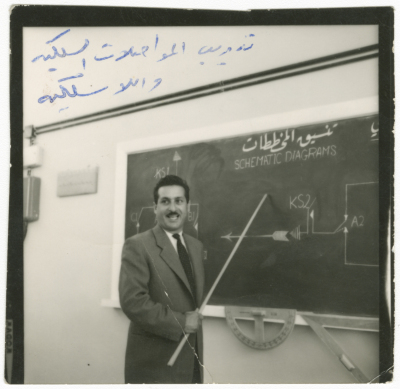 A Palestinian Engineer Giving a Lecture in a Training Centre 