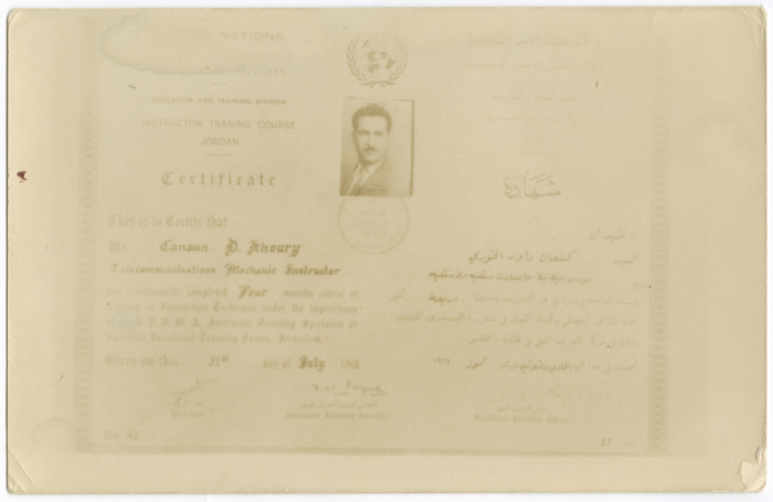 Kanʿan Khury's Communication Mechanic Instructor Certificate from UNRWA, 1960-70
