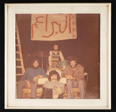 فرقة البراعم، 1970 - 1975