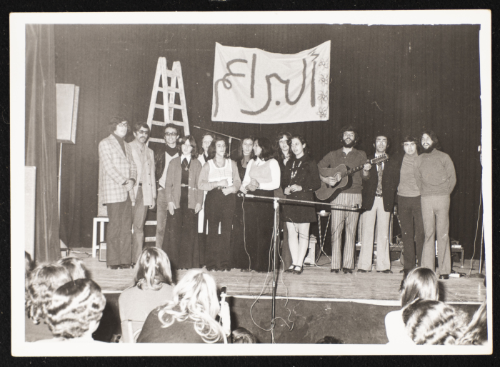 A Photograph from Al-Bara'em's Show at the (YMCA) Branch, Jerusalem, 1973