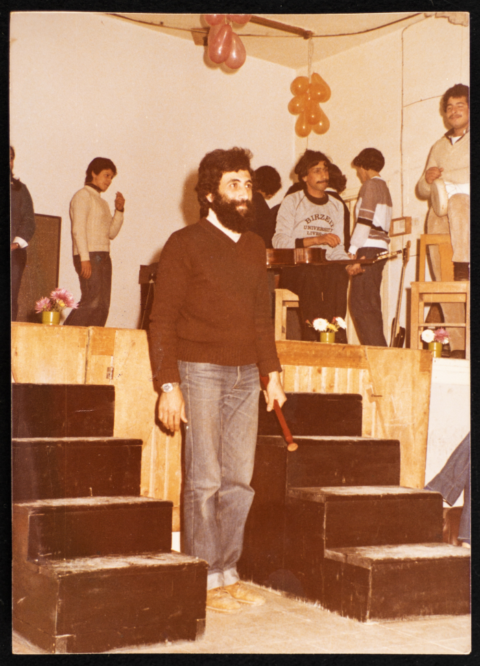A Photograph of Emile Ashrawi at Birzeit University