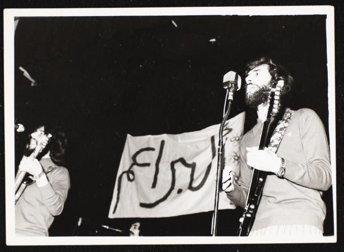 A Photograph from Al-Bara'em's Show at the (YMCA) Branch, Jerusalem, 1973