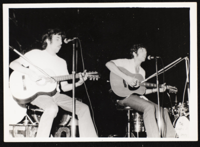 A Photograph of Emile and Samir Ashrawi Playing a Duet, 1970-72