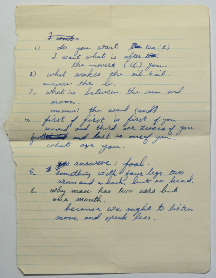 A Paper by Omar al-Qasim 