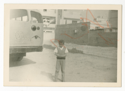 طفل من عائلة الخطيب
