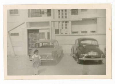 طفلة من عائلة الخطيب