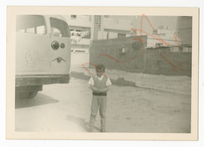 A Kid from al-Khatib Family