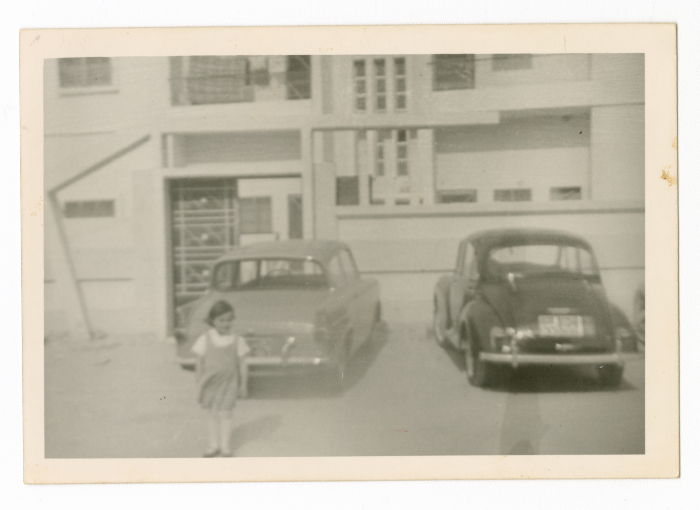 طفلة من عائلة الخطيب
