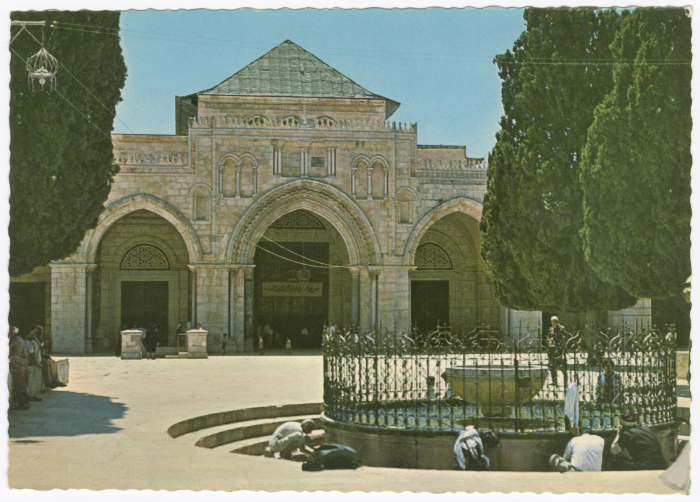 بطاقة بريدية من وجيه القاسم إلى أحمد القاسم، عمان، سبعينيات القرن العشرين