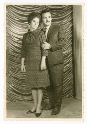 نعيمة ومحمد الخطيب