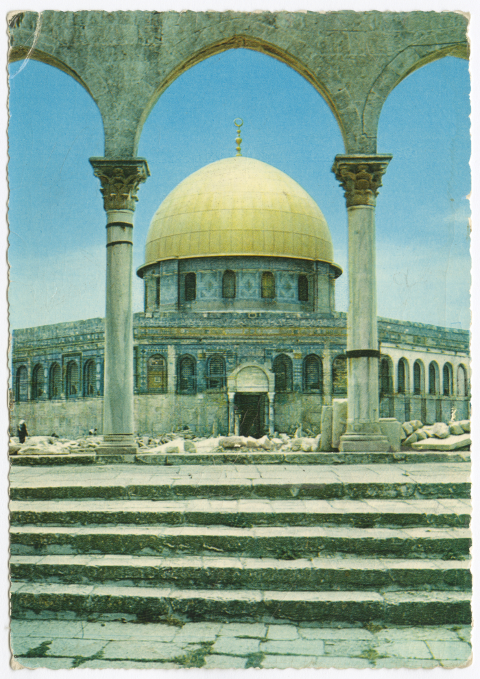 A Postcard Addressed to Omar al-Qasim, the 1960s