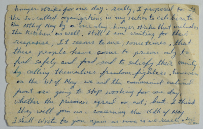 قصاصة ورقية حول الإضراب عن الطعام في السجن 