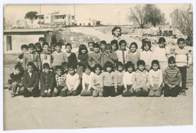 A Photograph of Ali Musa ʿLayan
