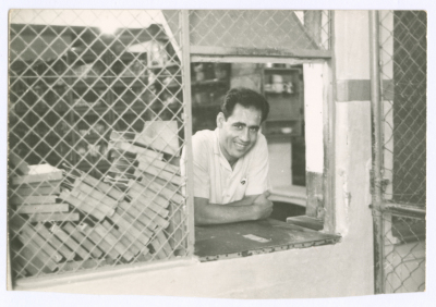 A Photograph of Ali Musa ʿLayan 