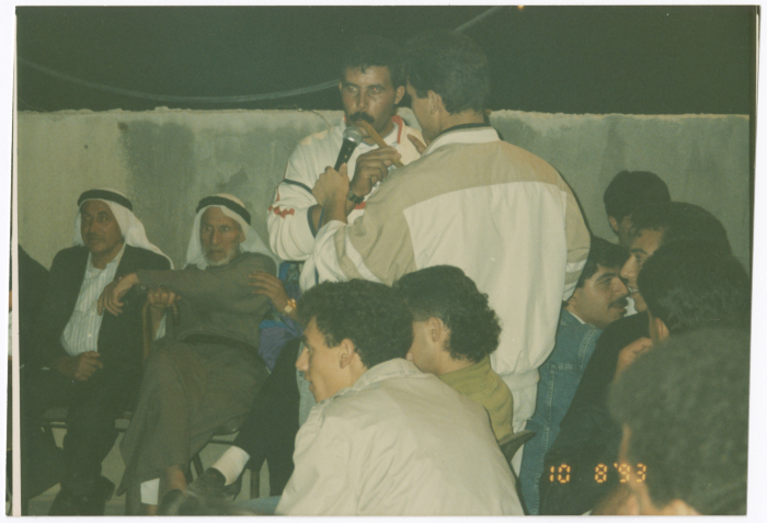 A Photograph of Hasan abu Khdair's Wedding 