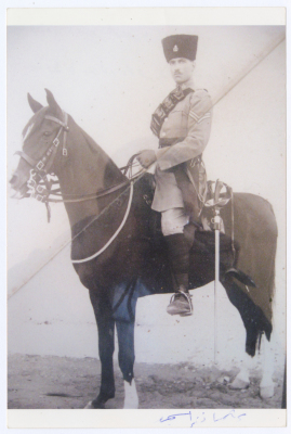A photo of Othman Ismir, Aqraba, 1930–1940
