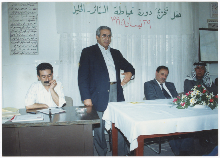 A Photograph of Hasan abu Khdair at the Curtains Sewing Course Graduation Ceremony, Hebron 