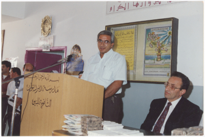 A Photograph of Hasan abu Khdair at the Elite Tawjihi Students Graduation from Deir Dibwan Secondary School 