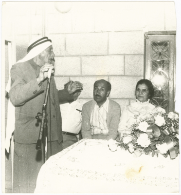 A Photograph of the Mukhtar of Shu