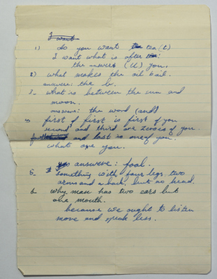 ورقة كتبها عمر القاسم