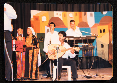 A Photograph of al-Hannouneh Troupe Performing at the Arab Model Schools in Amman, 1988