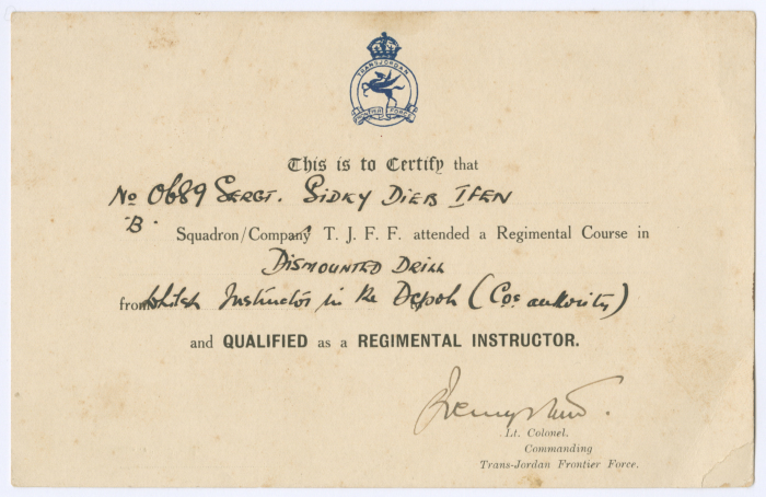 A Certificate Issued by the TJFF to Sudqi Deeb, 1930-40