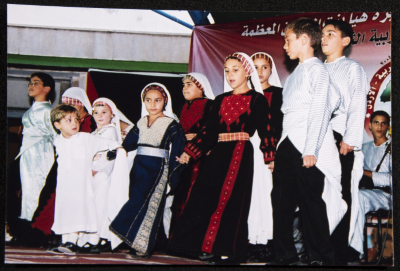 A Photograph of a Performance by al-Hannouneh Troupe at the Arab Children Forum in Jordan